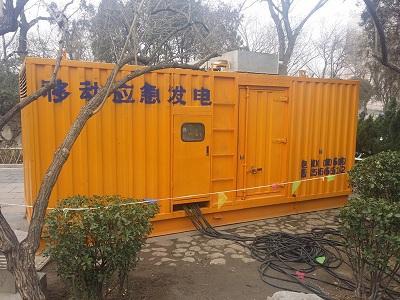 闽清柴油发电机维修保养工作要做哪些